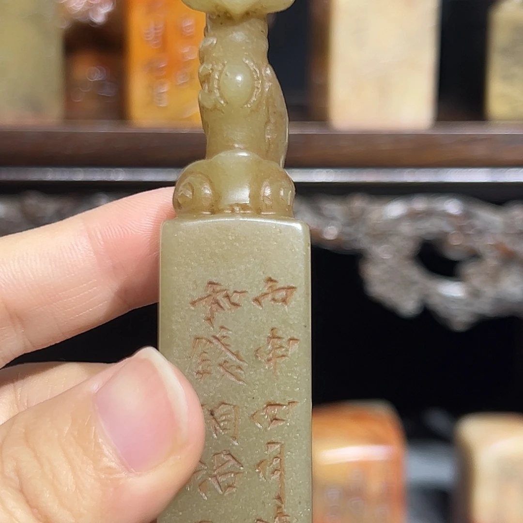 寿山石印石寿山石是山山水水