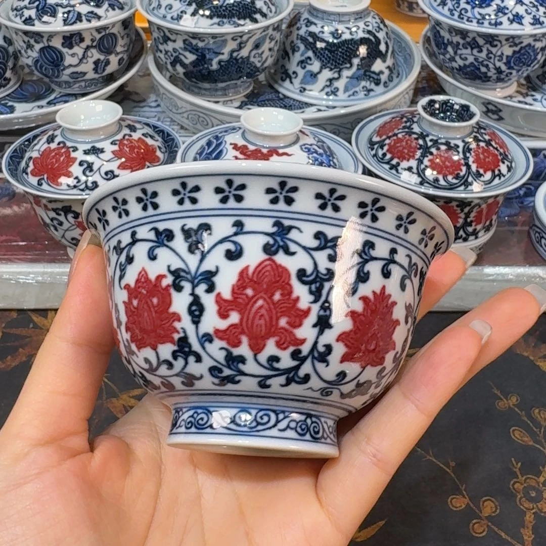 杯子………………………………………………