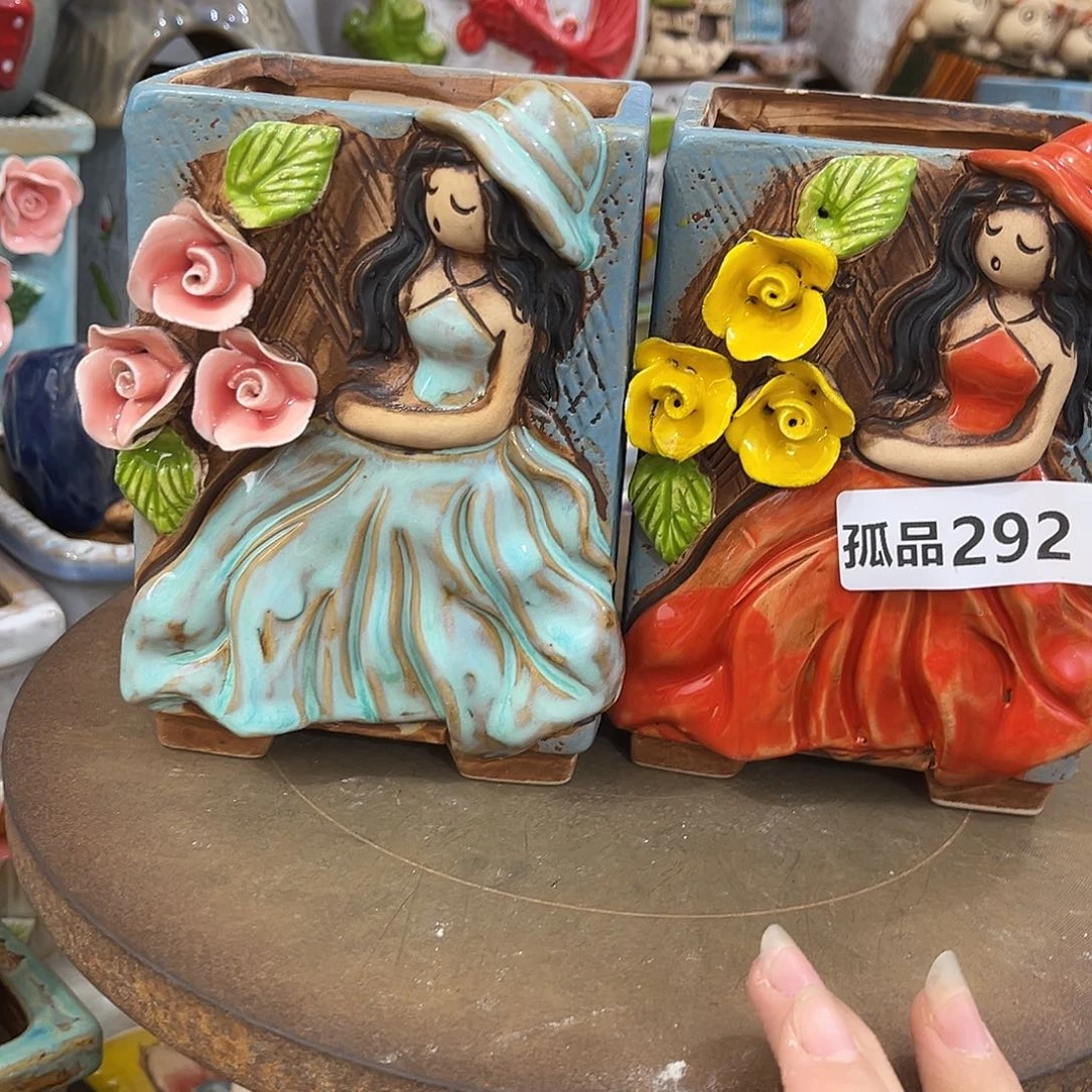 凑满15包邮发货发货