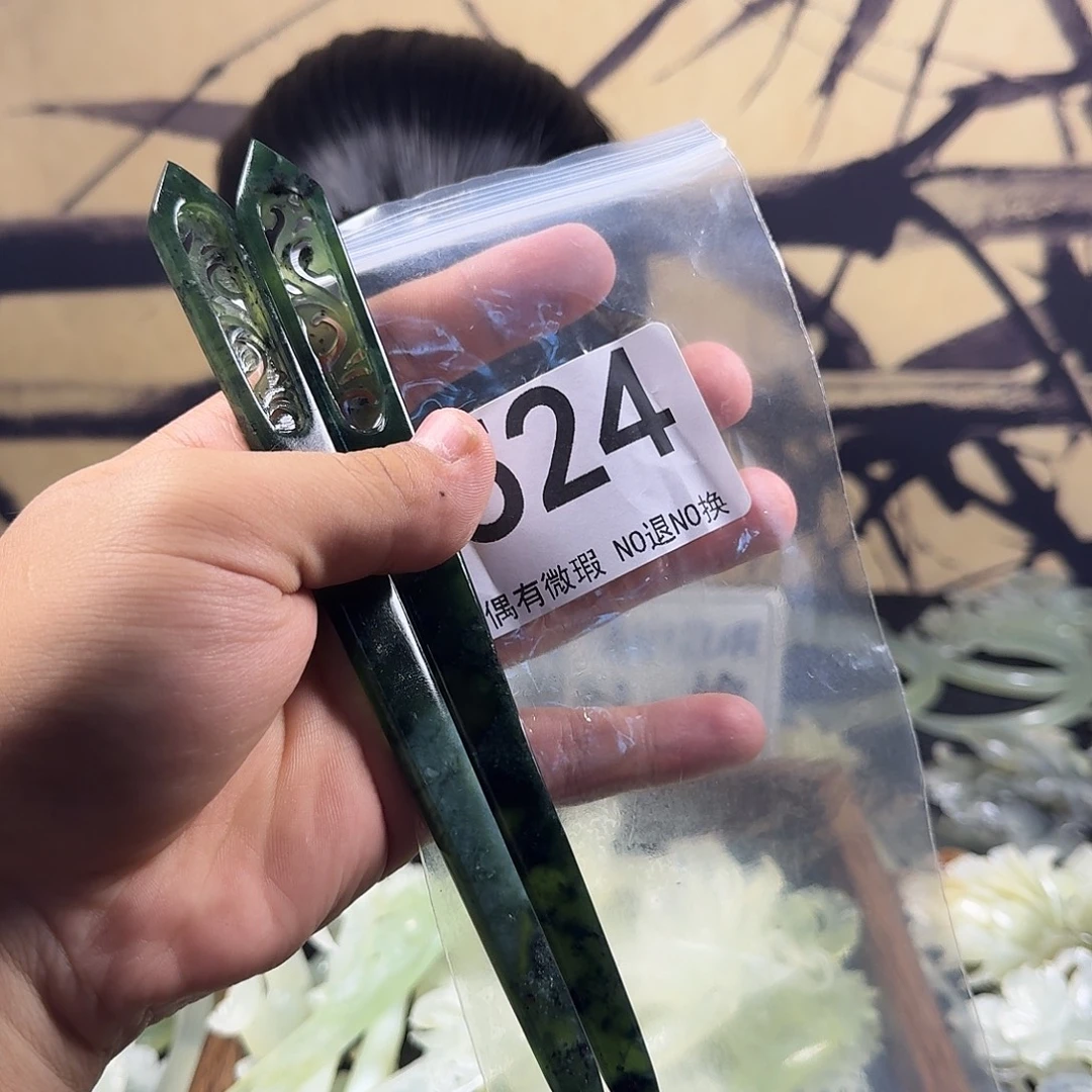 听***花合金蛇纹石玉发饰发簪