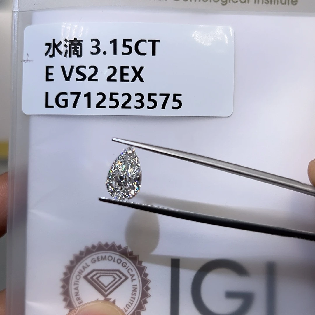 合成钻石裸石未镶嵌712523575