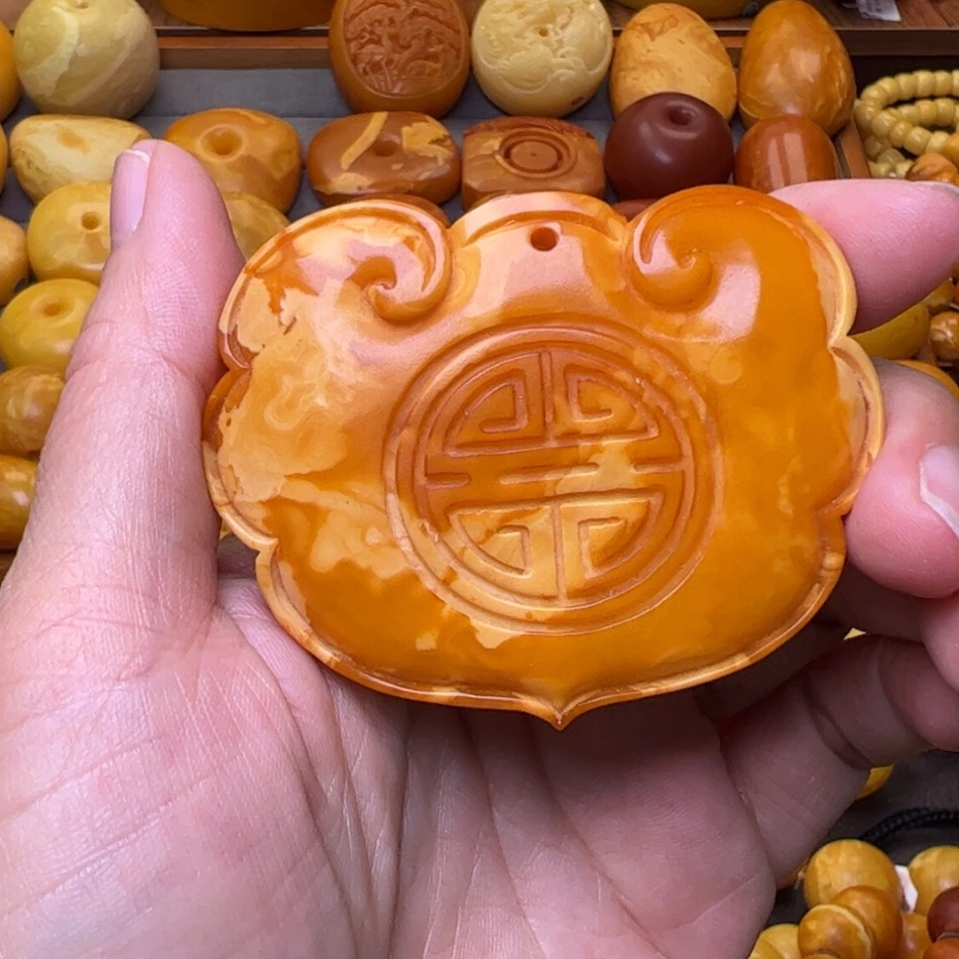 蜜蜡未镶嵌珠宝奇石如意锁