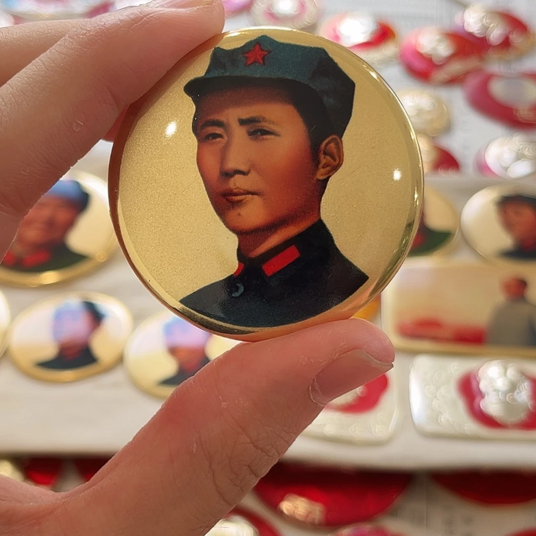 犇***犇其他普通金属1111111111111