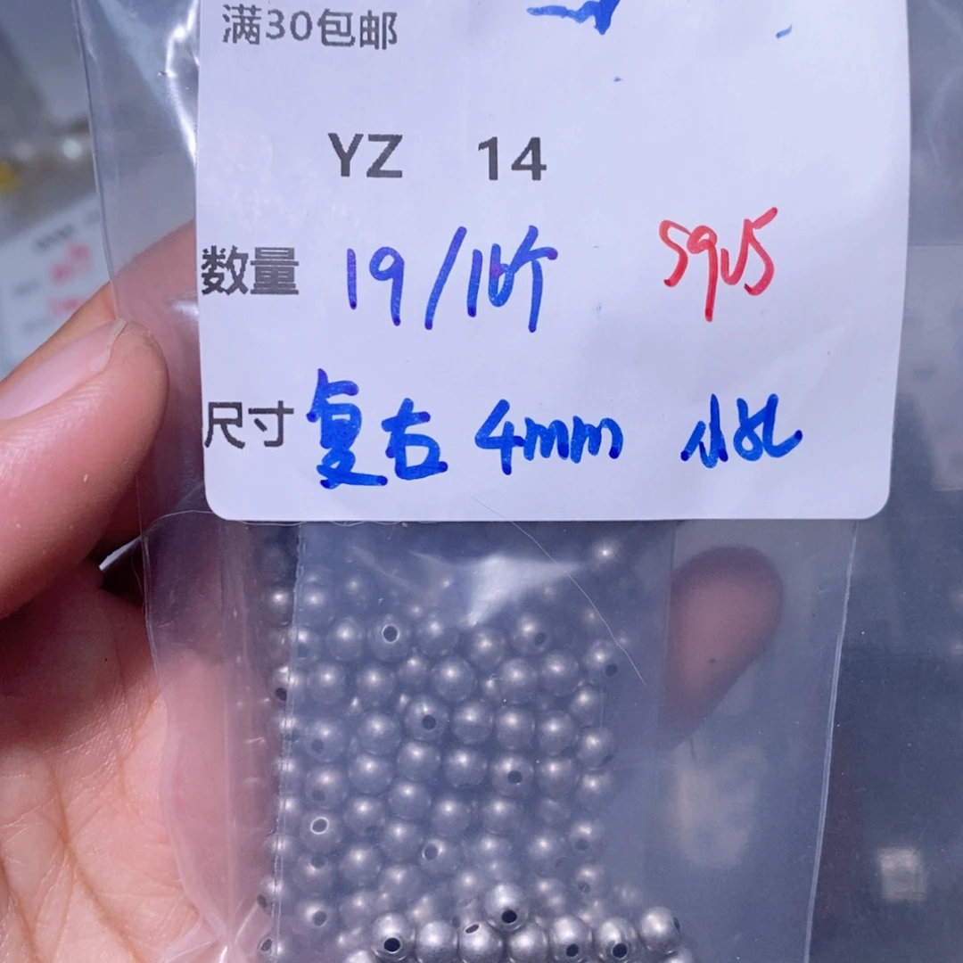 水晶颈饰银S925镶嵌YZ14