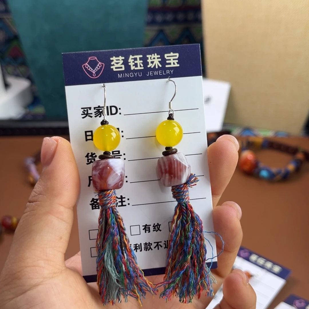 未镶嵌手链玛瑙/玉髓