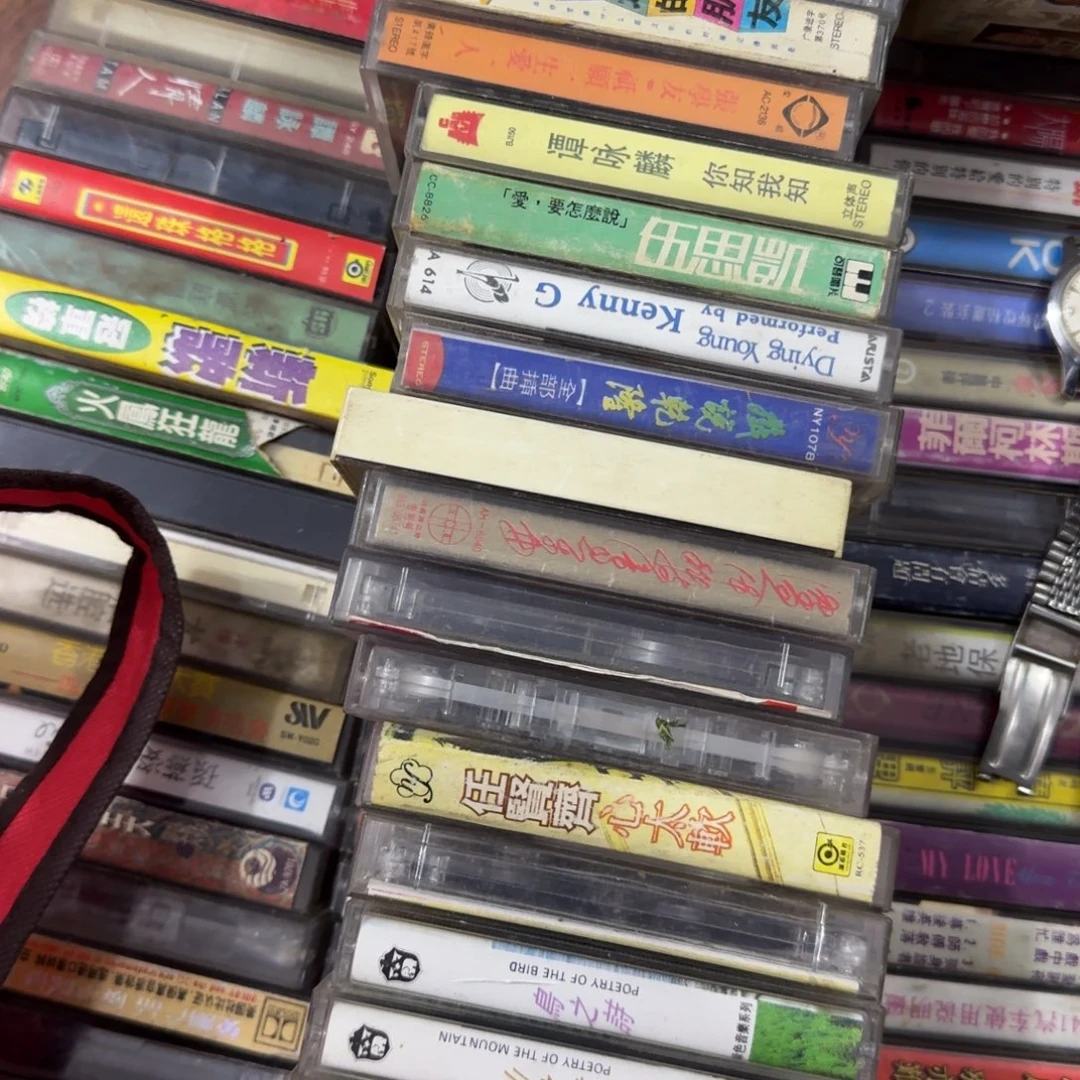 随***风150盘磁带专拍链接物品