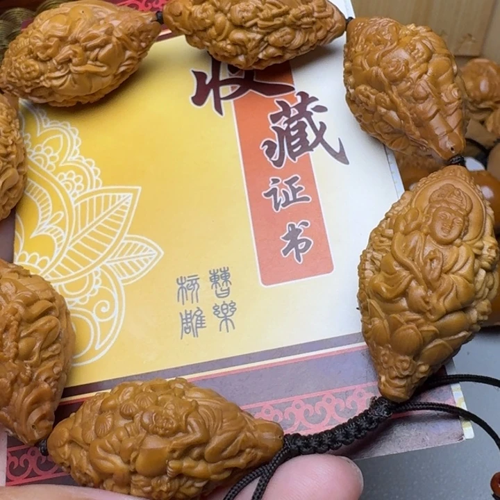 手串/手链橄榄核天上人间