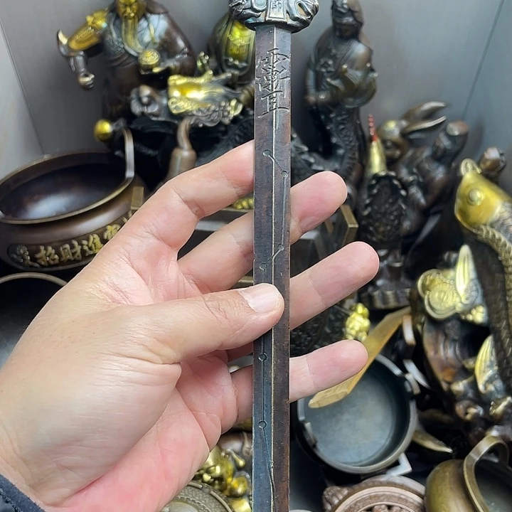 健健康康平平安安