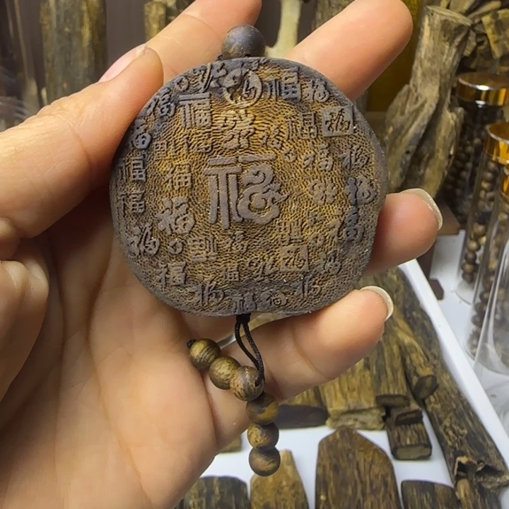 沉香沉香碎屑原材料车挂