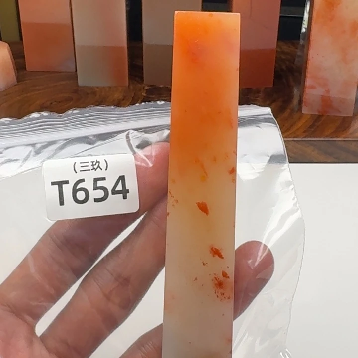 严****寿山石印石老挝 老挝 老挝
