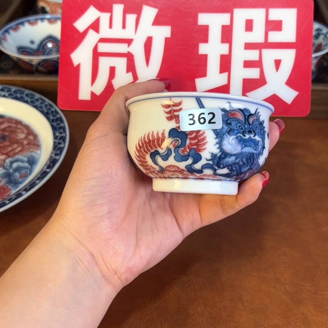 景德镇瓷器手工手绘362