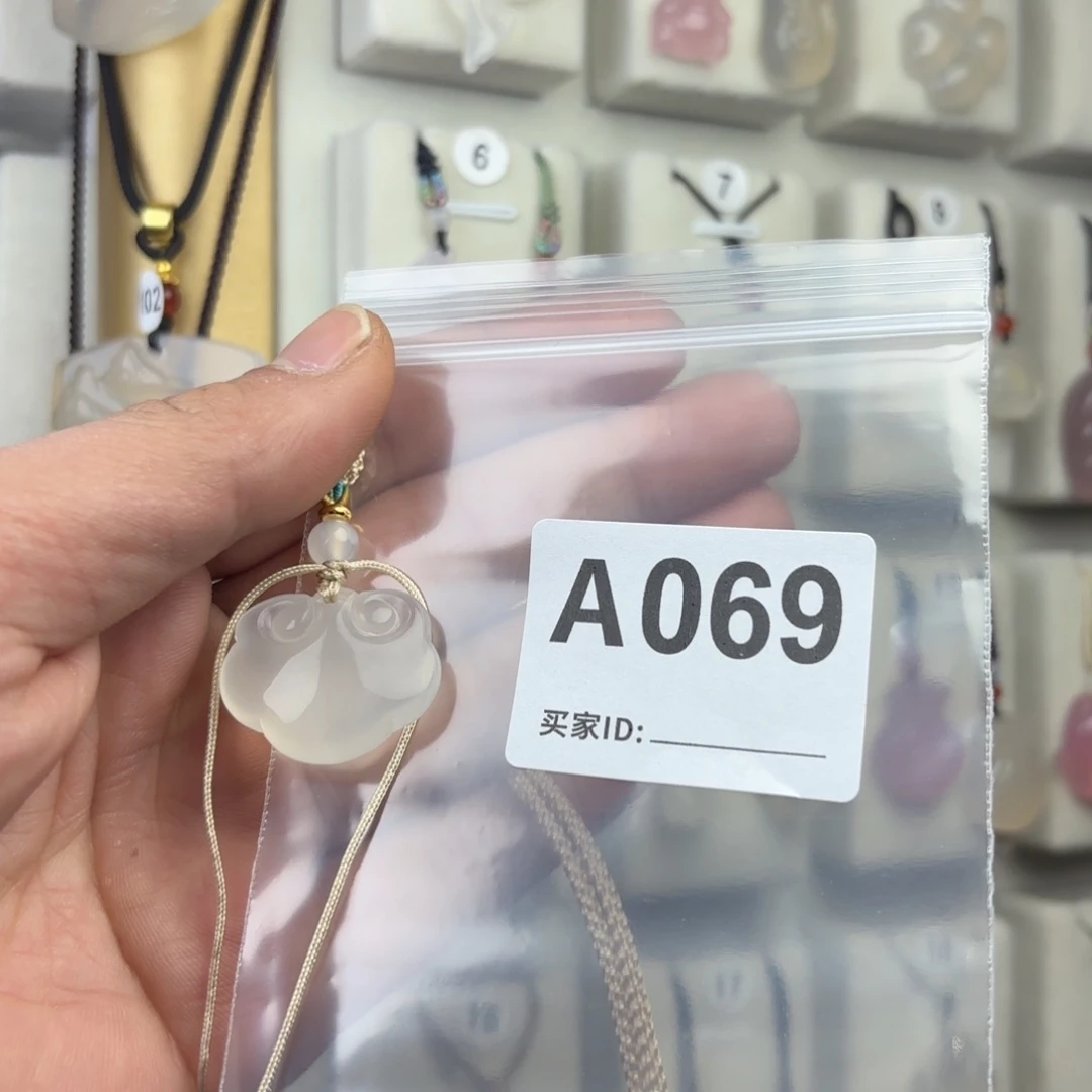 玛瑙/玉髓颈饰未镶嵌晞*淇