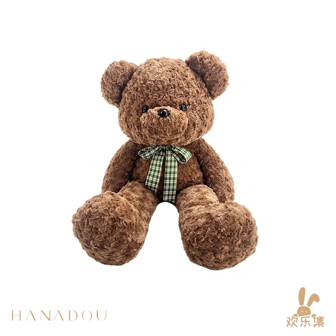 欢乐集HANADOU 原创毛绒玩具创意可爱呆萌安抚泰迪熊陪伴毛绒公仔