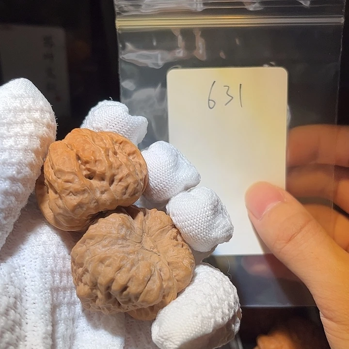 文玩核桃吊坠蛤蟆头631