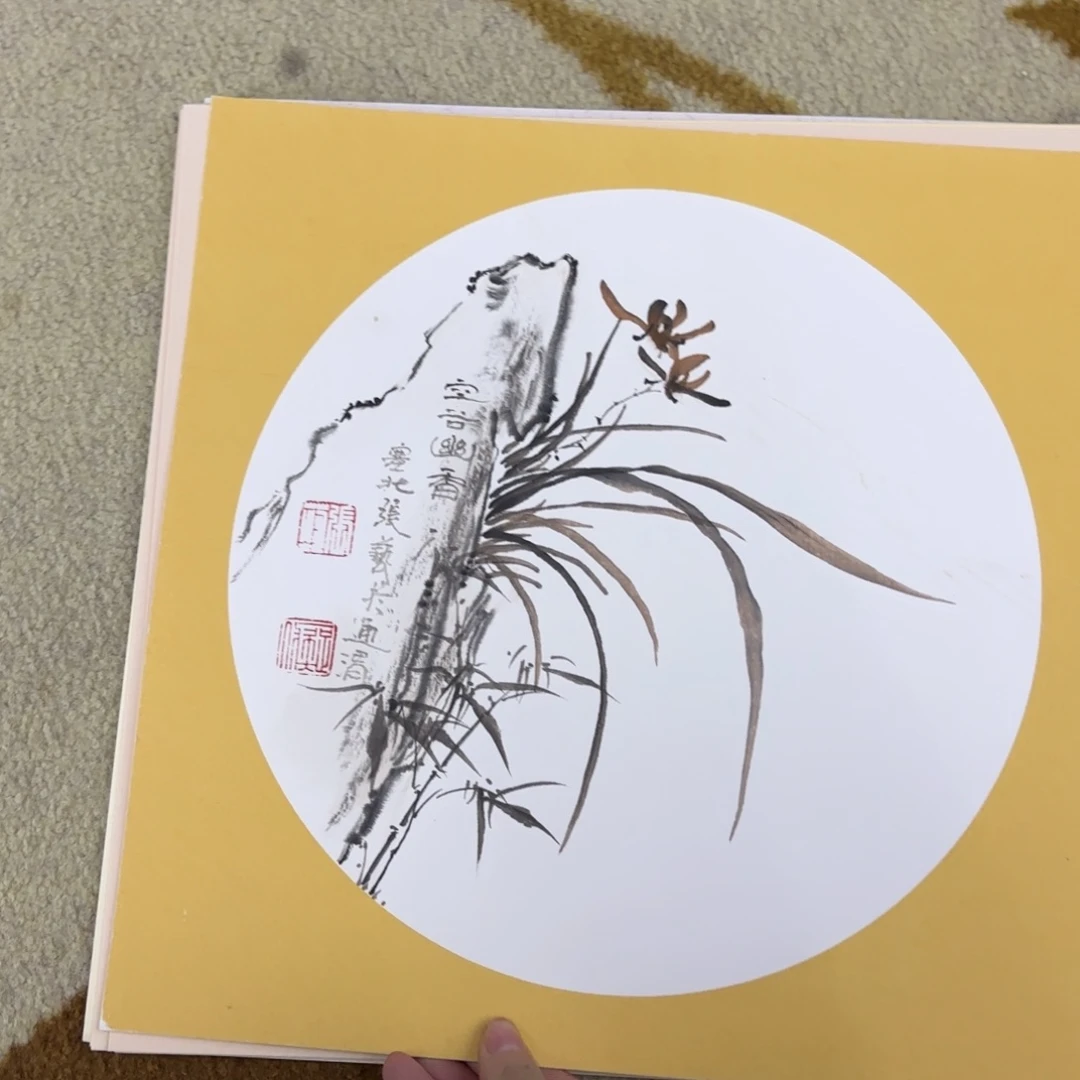 国画33-33卡纸作品艺