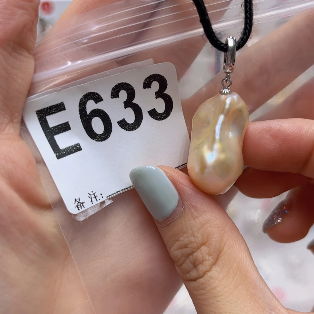 淡水珍珠未镶嵌颈饰