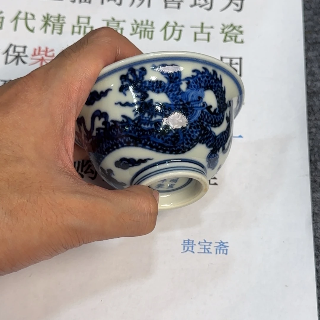 摆件当代仿古精品全手工
