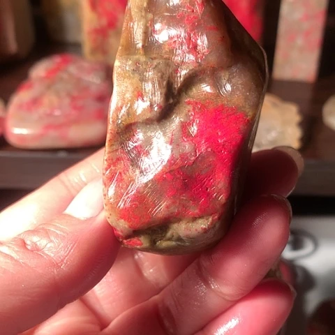 昌化石昌化鸡血石原石