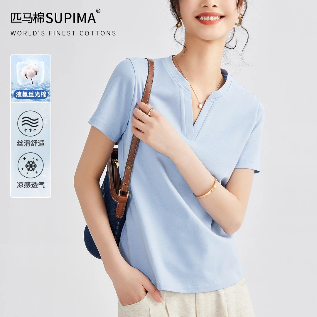 80s双面丝光棉T设计感短袖T恤女夏季正肩合身V领纯色上衣挺括体恤