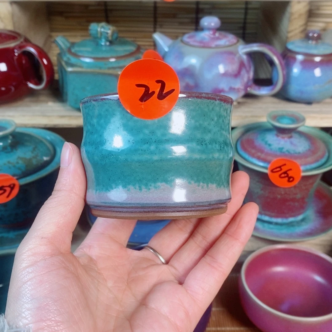 神后钧瓷手工……茶器