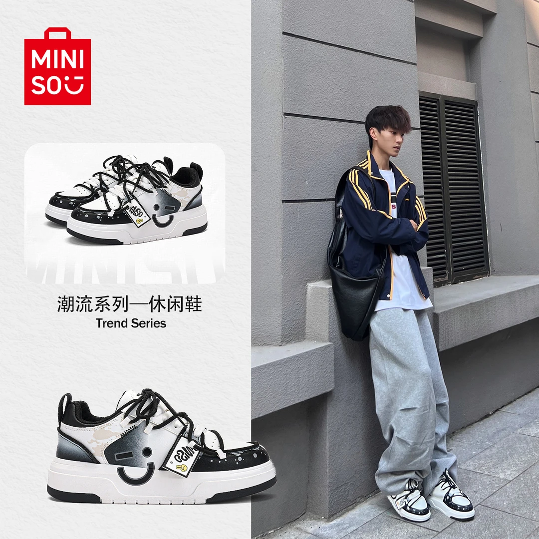 名创优品板鞋男款2025新款爆款潮流时尚百搭潮鞋休闲厚底面包鞋