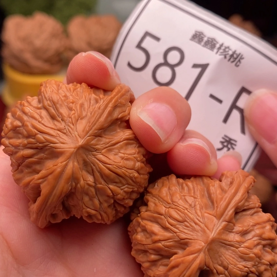 文玩核桃把件正磨41