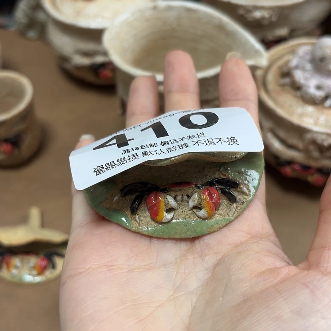 卓****玛哈哈哈哈哈哈哈弟弟的