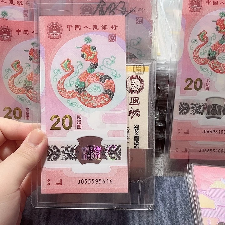 塑料055595616。。。。金马