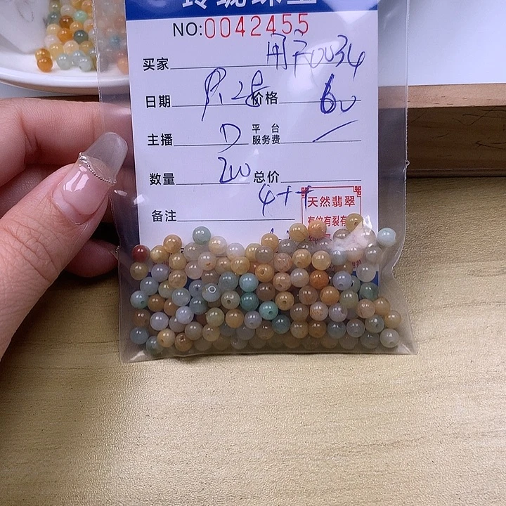 用***4翡翠未镶嵌手链翡翠