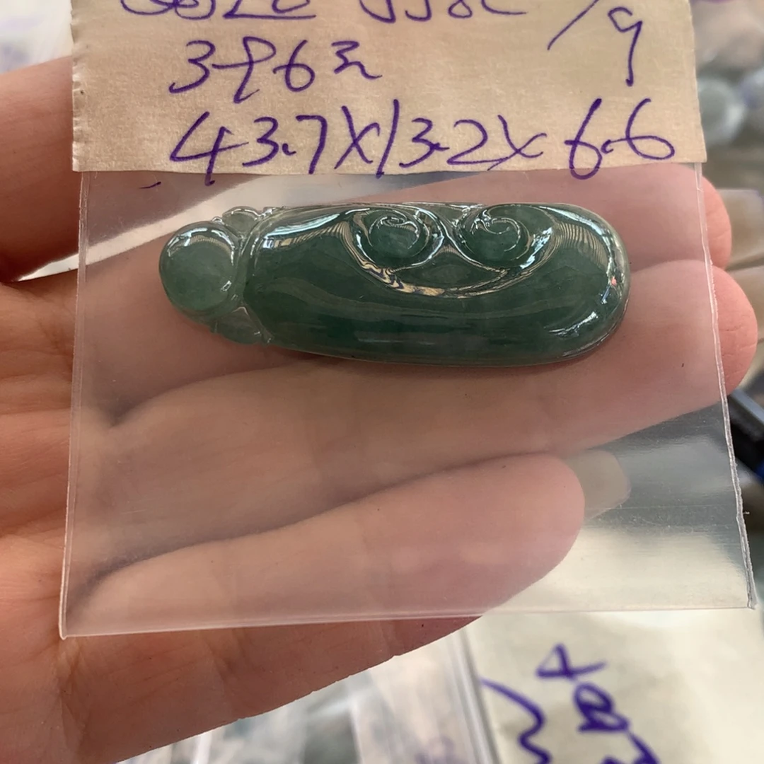 好***人未镶嵌定制翡翠翡翠翡翠