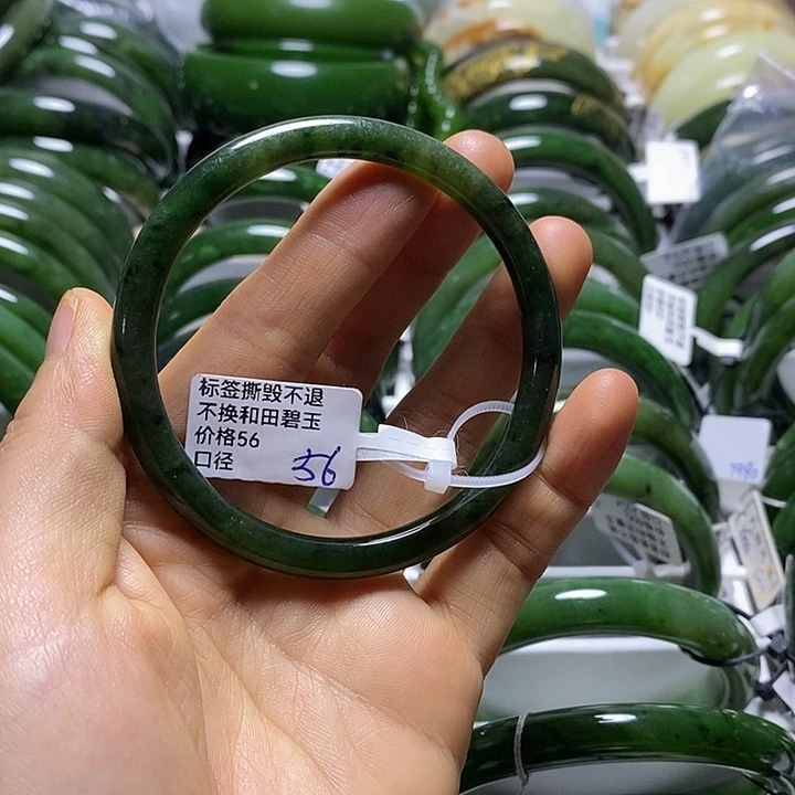 未镶嵌手镯和田玉（碧玉）叮当镯56