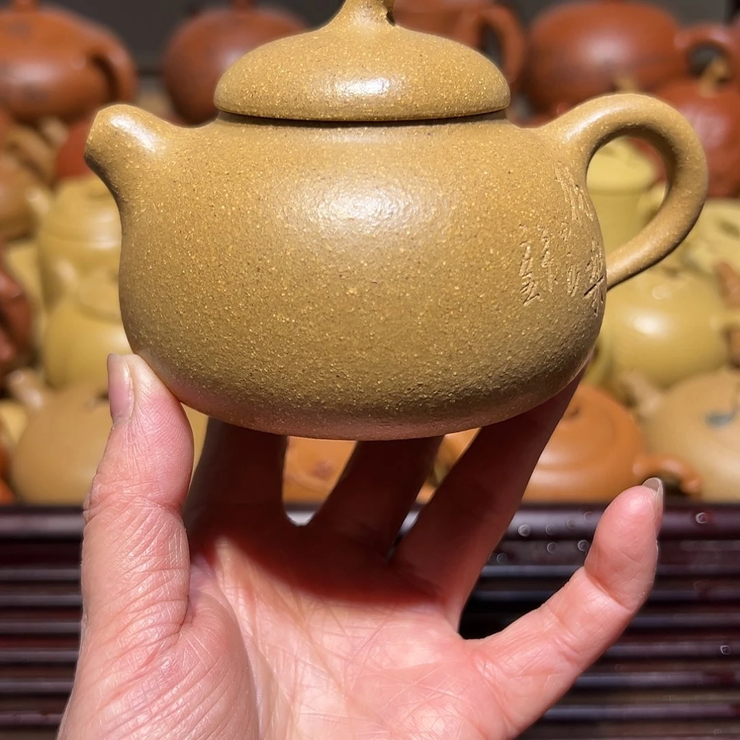 紫砂茶壶宜兴紫砂