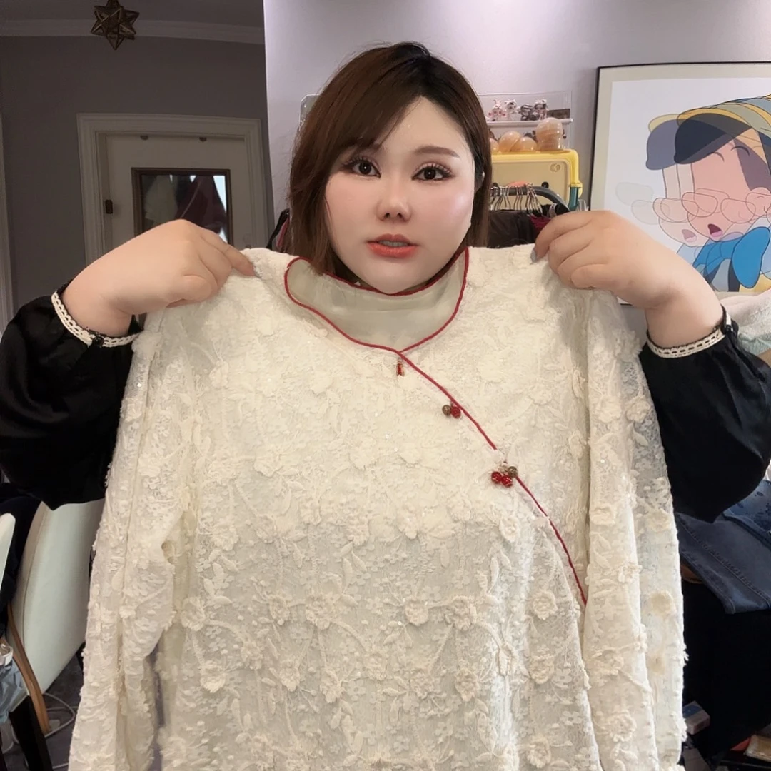 重工闪闪奶白衬衫