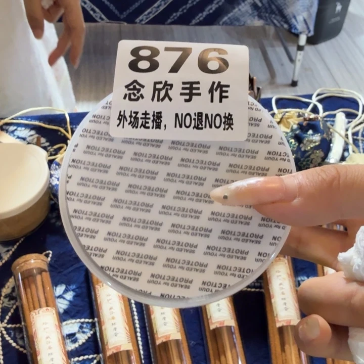 上***洲哈哈哈哈哈哈哈哈876