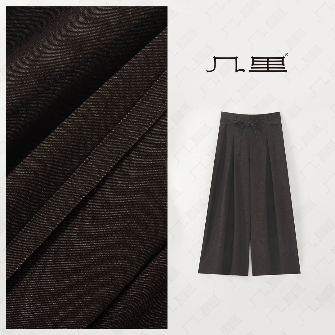 几里与麻 纯色高腰绑带垂感阔腿裤 裤长101 2081146