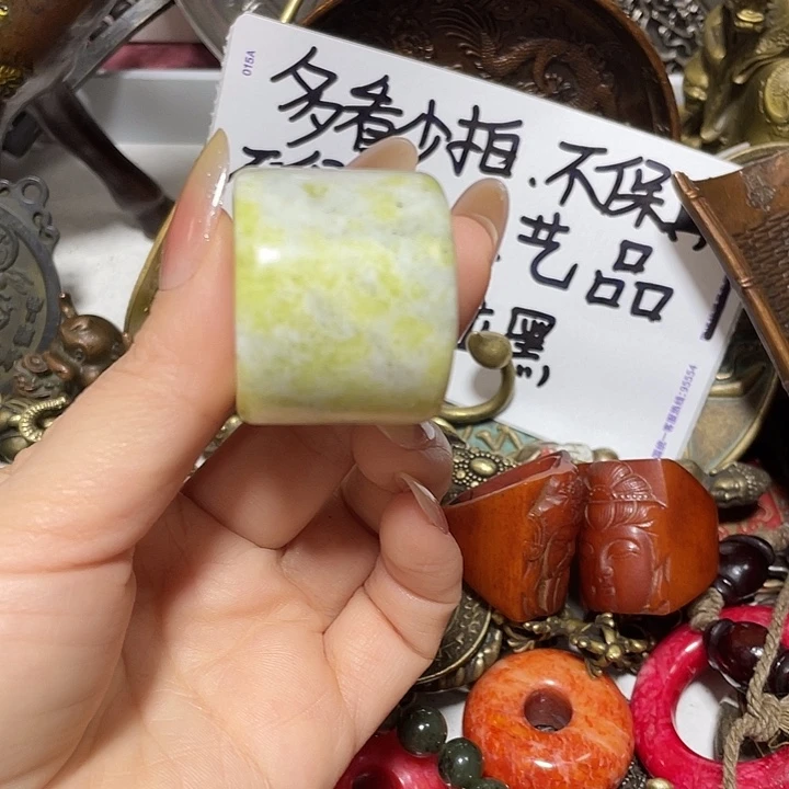 铜铁合金类优惠多多