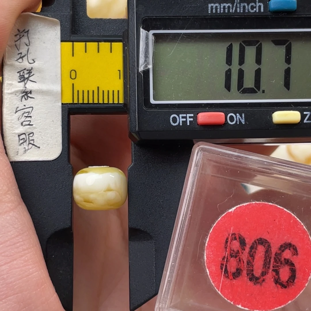 蜜蜡未镶嵌珠宝奇石微瑕