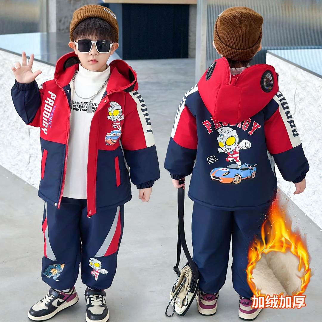 奥特曼衣服男童套装外套2025新款痞帅儿童冲锋衣男孩加绒加厚套装