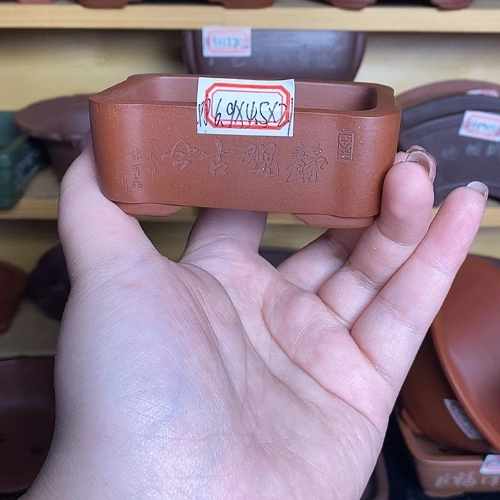 琉璃手工艺品宜兴紫砂精品花盆