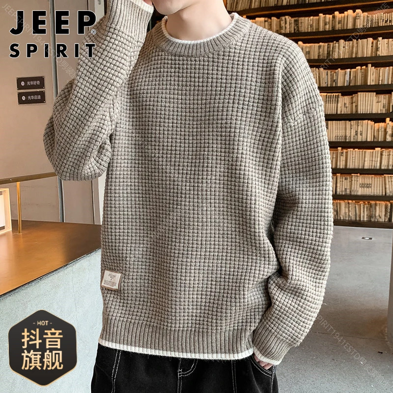 JEEPSPIRIT秋冬毛衣男士宽松圆领打底衫假两件休闲帅气针织毛线衣