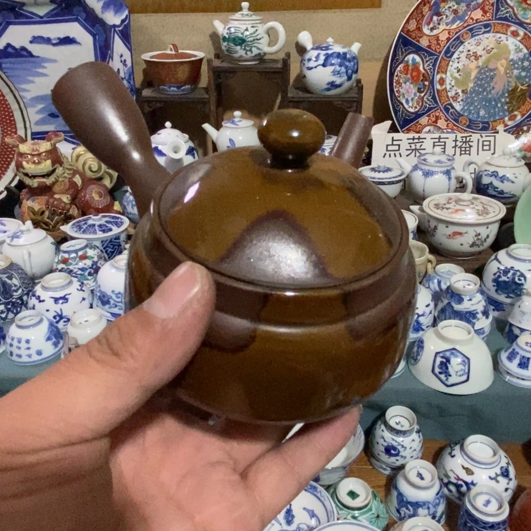 瓷片舶来瓷器满28包邮当日凑单