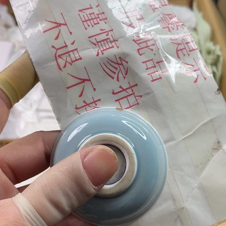 淇***悠感谢大家支持新货啊