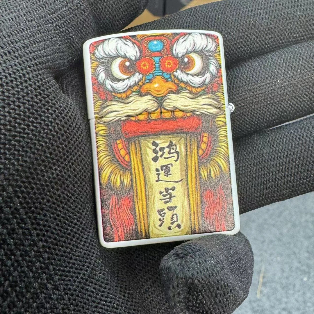 鸿运当头煤油打火机（需要购买煤油）