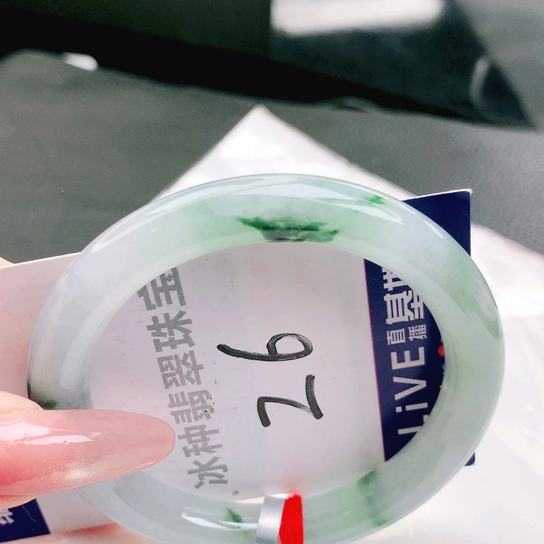 翡翠未镶嵌手镯缅甸天然a货翡翠