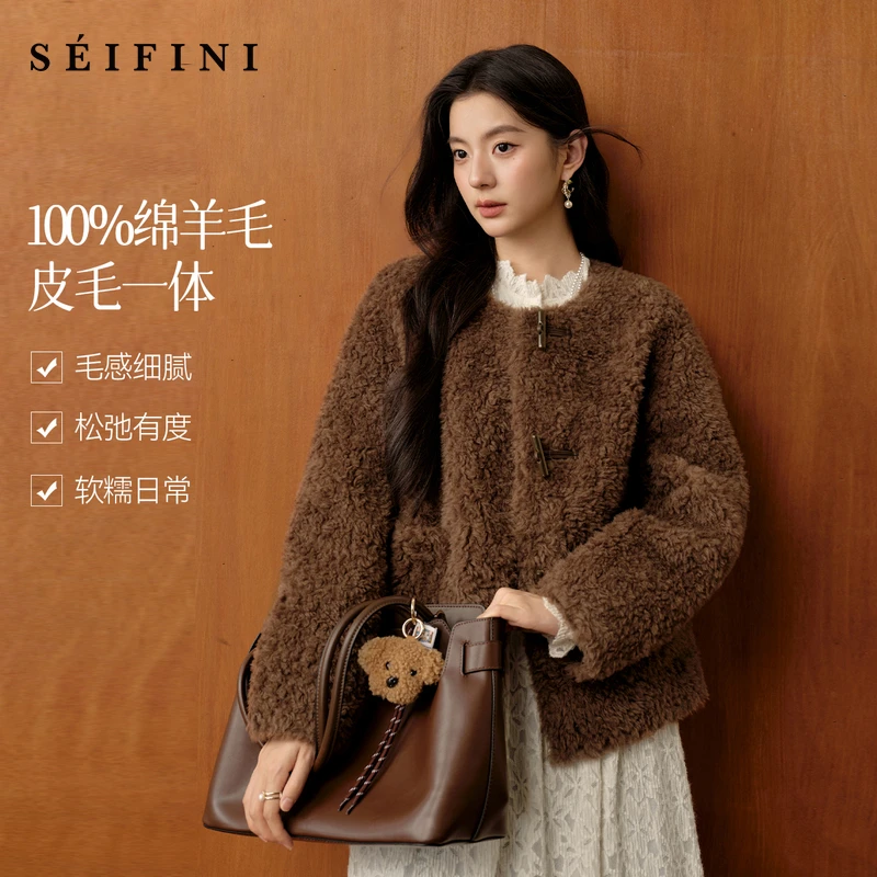 诗凡黎绵羊毛保暖短外套2025冬摇粒绒宽松毛毛外套7GA310581