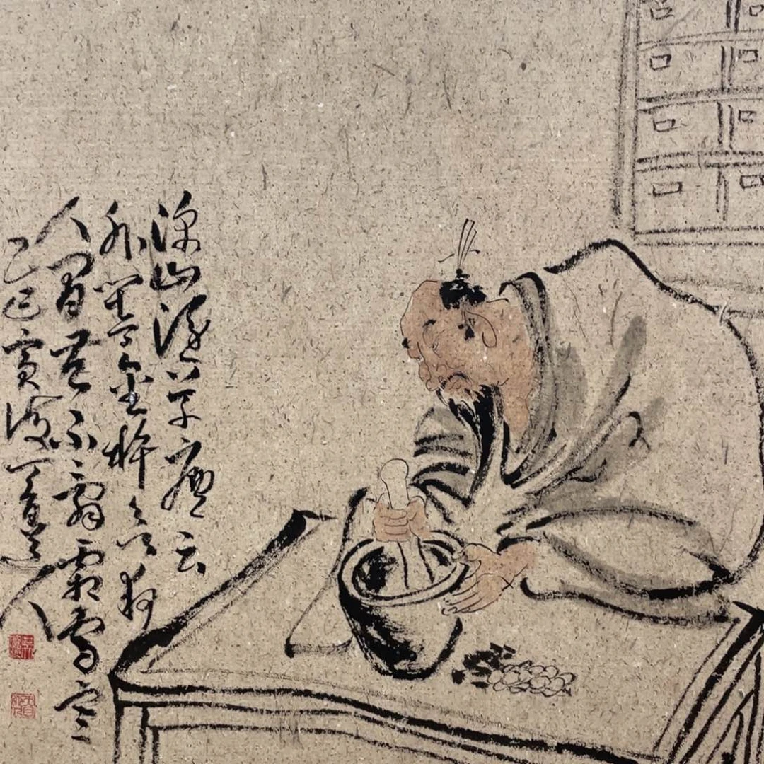 国画老师老师老师