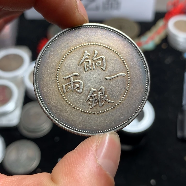 泉藏臻选    闪购链接  一图一物    复古手工艺品摆件