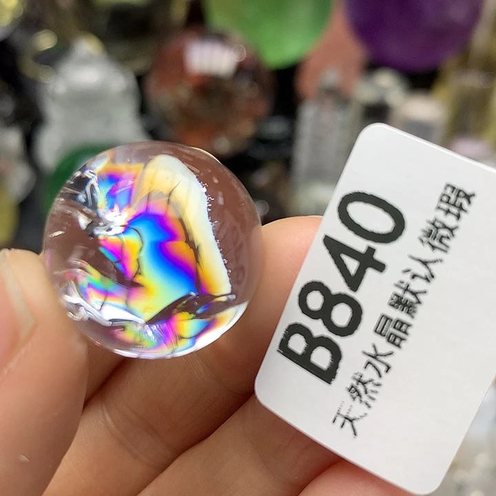 水晶天然水晶摆件未镶嵌