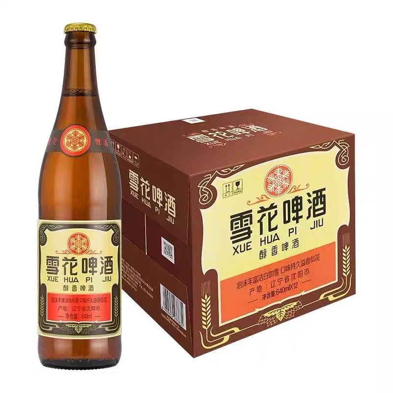 雪花啤酒Snowbeer经典沈阳老雪 640ml*12瓶经典醇厚大容量高度数