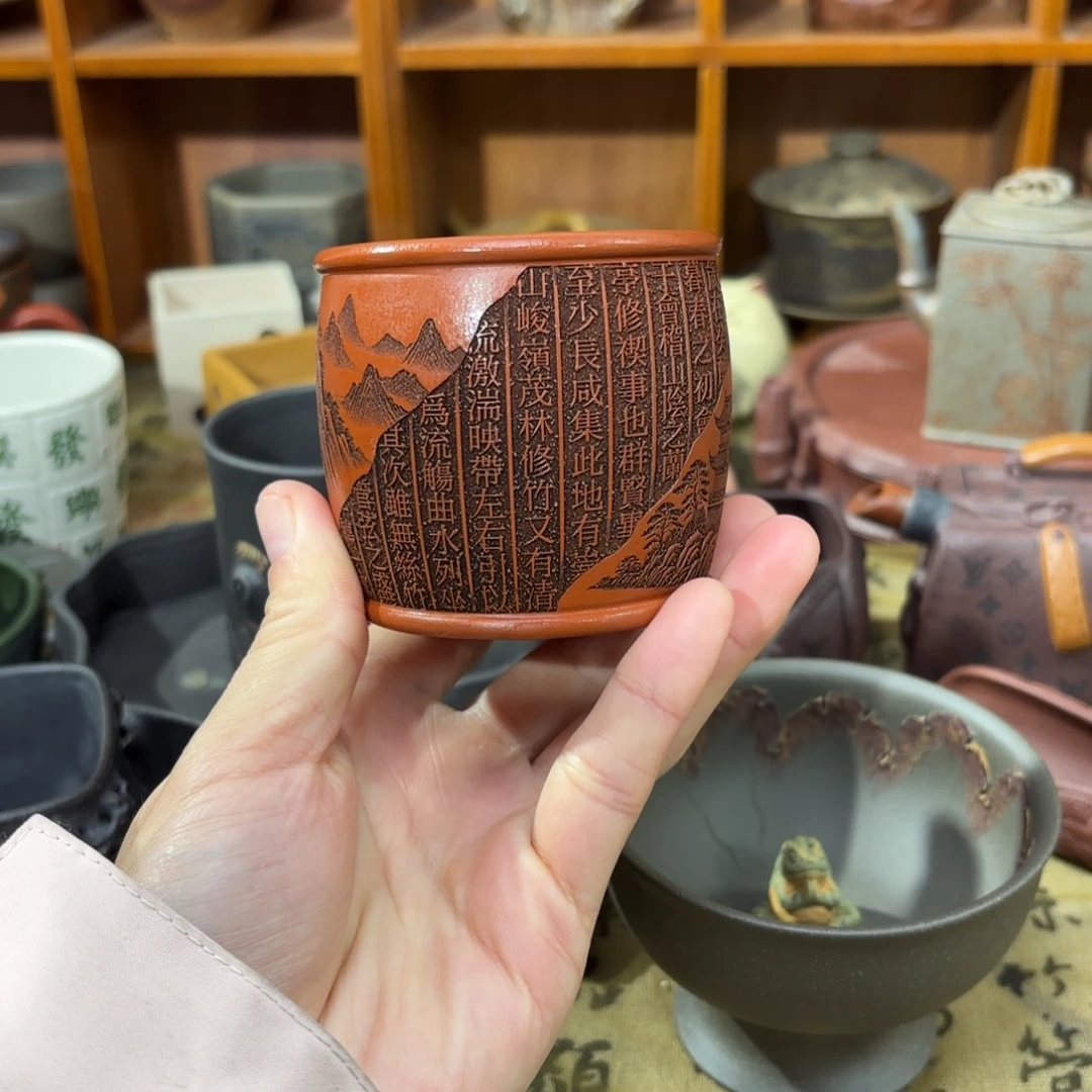 茶杯紫砂宜兴紫砂原矿茶器